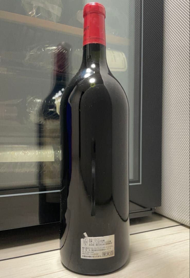 【セラー保管】シャトー トロロン モンド1979 マグナムボトル 1500ml