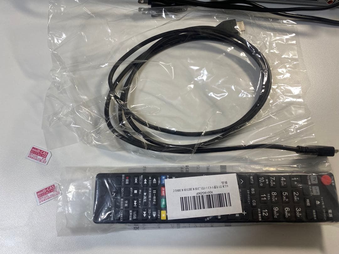 TOSHIBA DBR-M4008 ブルーレイレコーダー 4TB　2019年製