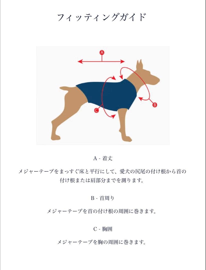 新品タグ付 犬服Polo Ralph Lauren ラルフローレンポロベア M