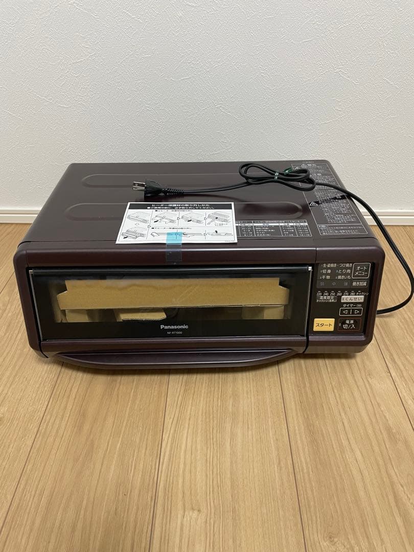 ゴロー！！けむらん亭　スモーク&ロースター　ＮＦ-RT1000