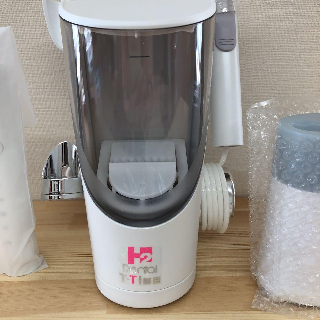 アイテック　電動歯ブラシセット&専用除菌器