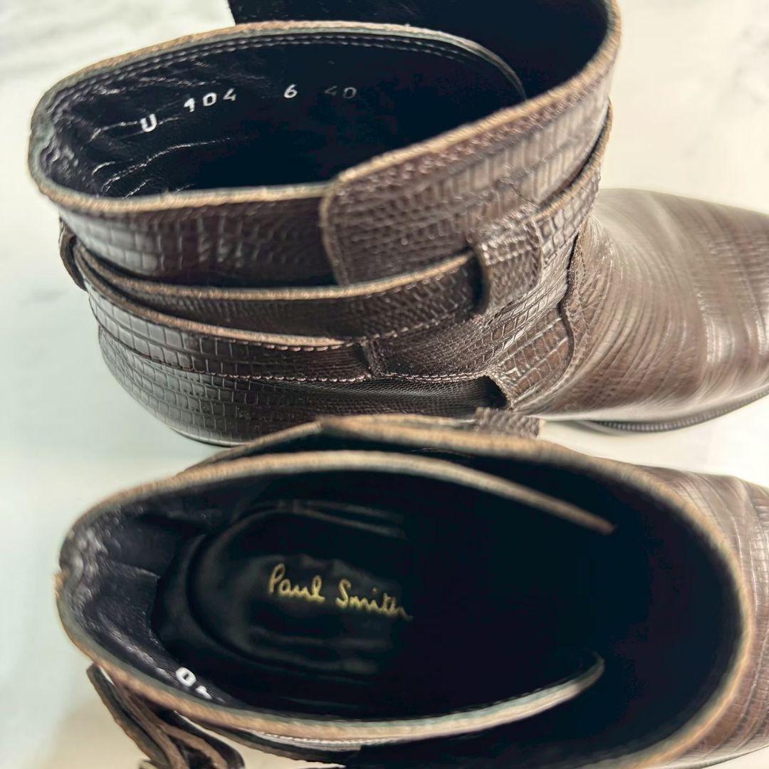 Paul Smith ジョッパーブーツ リザード ブラウン サイズ6
