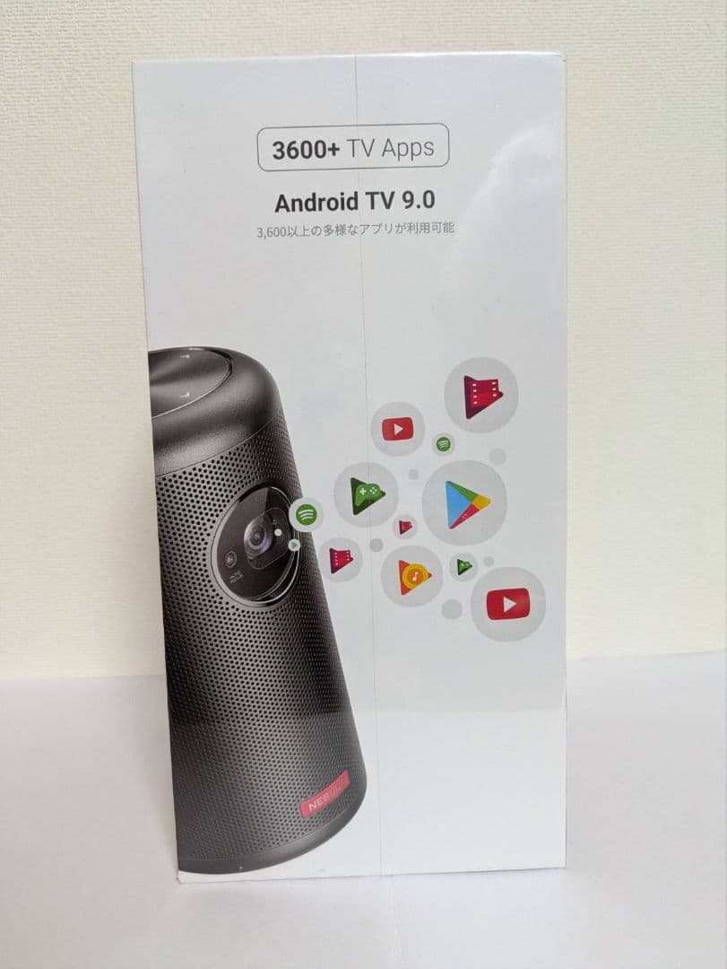 【新品未使用/シュリンク付き】NEBULA Capsule II プロジェクター