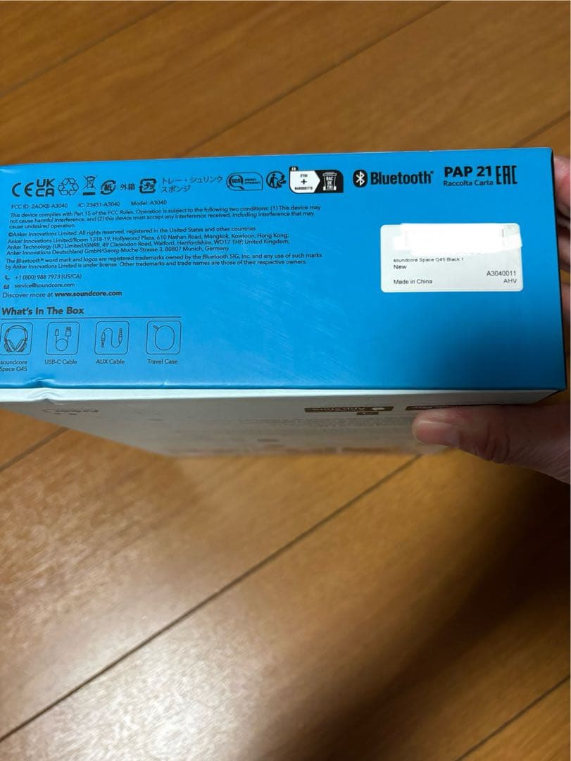 【美品】Anker sound coreヘッドはフォン★Space q45