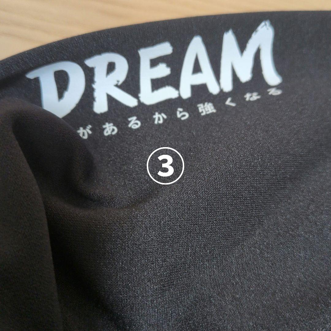 ボカページ