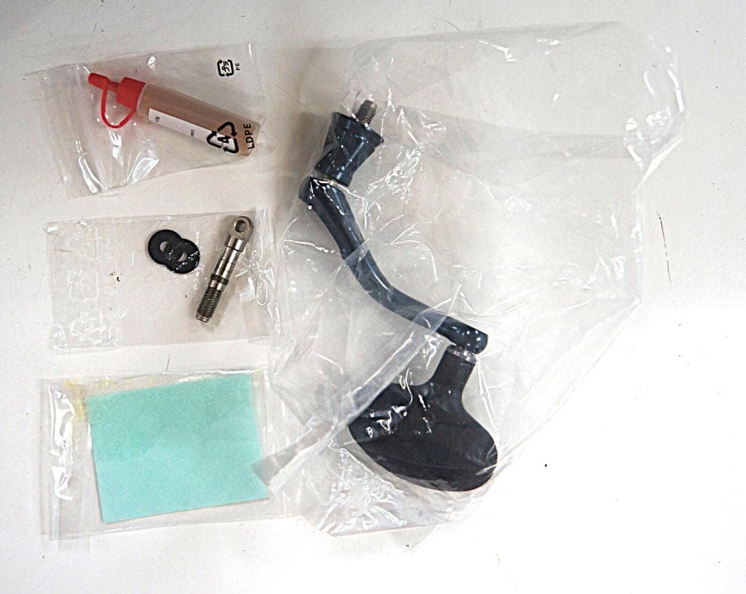 0041　釣り　リール　新品　シマノ　SHIMANO TWIN POWER