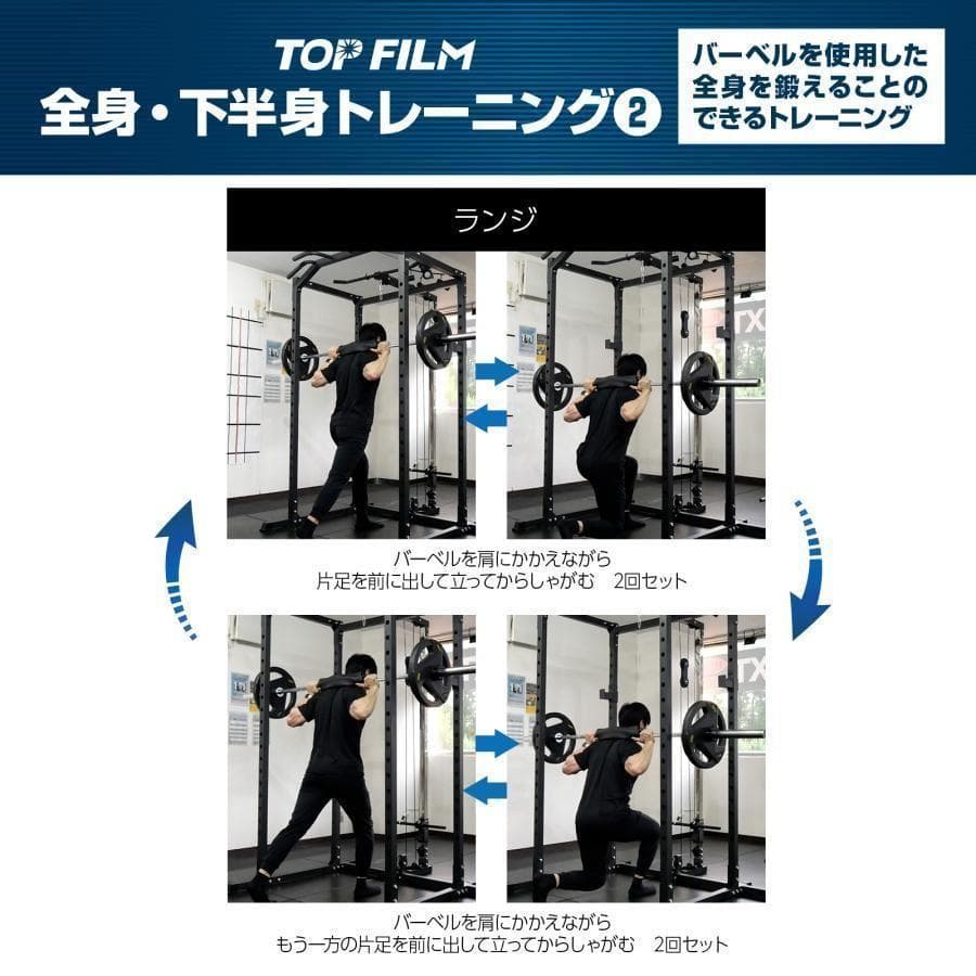 パワーラック バーベルラック バーベルスタンド ケーブルマシン 筋トレ 2190