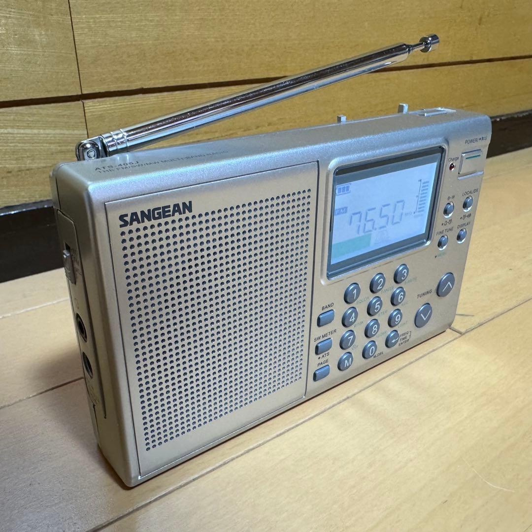 SANGEAN マルチバンドBCLラジオ　ATS-405J