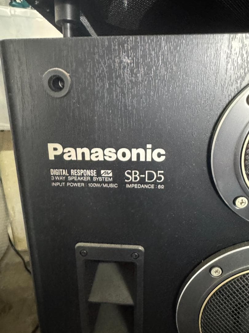 Panasonic パナソニック スピーカー SB-D5 3WAY ペア