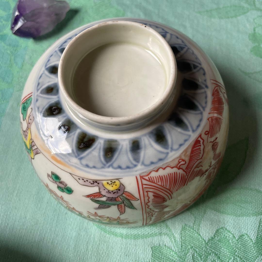 伊万里焼　色絵　金彩　染付　吉祥文様　蓋付き茶碗　3客
