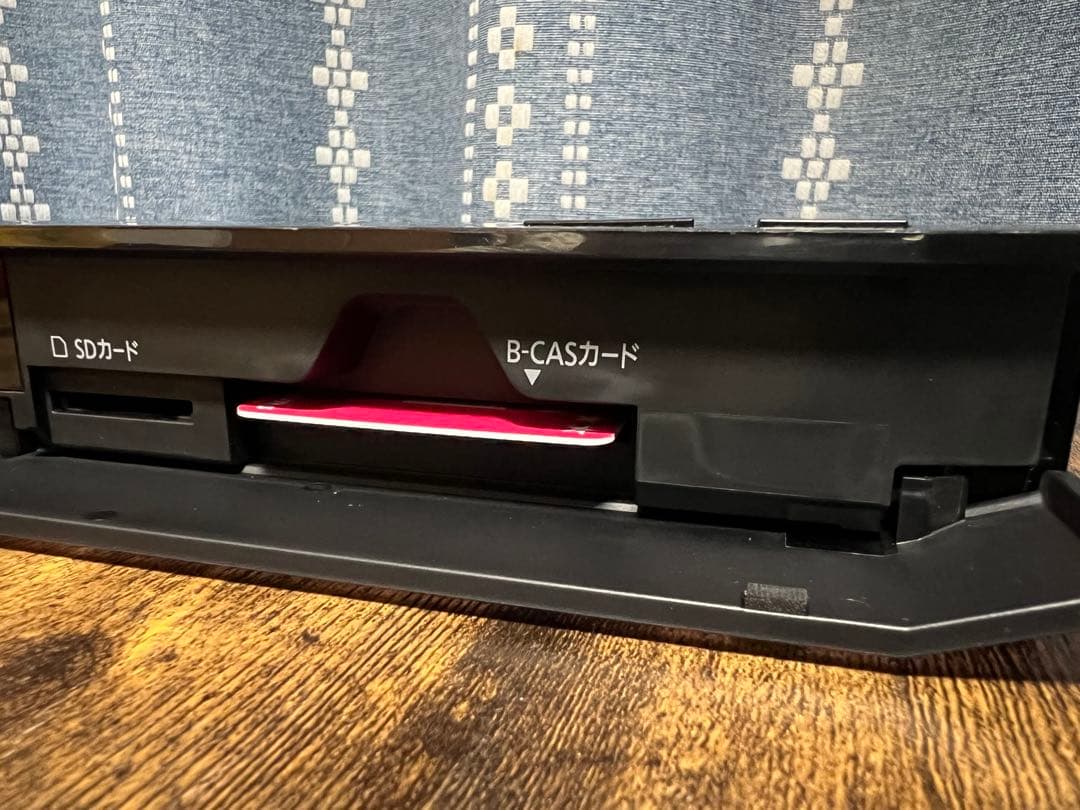 【良品】パナソニック ブルーレイレコーダー DMR-BRS500