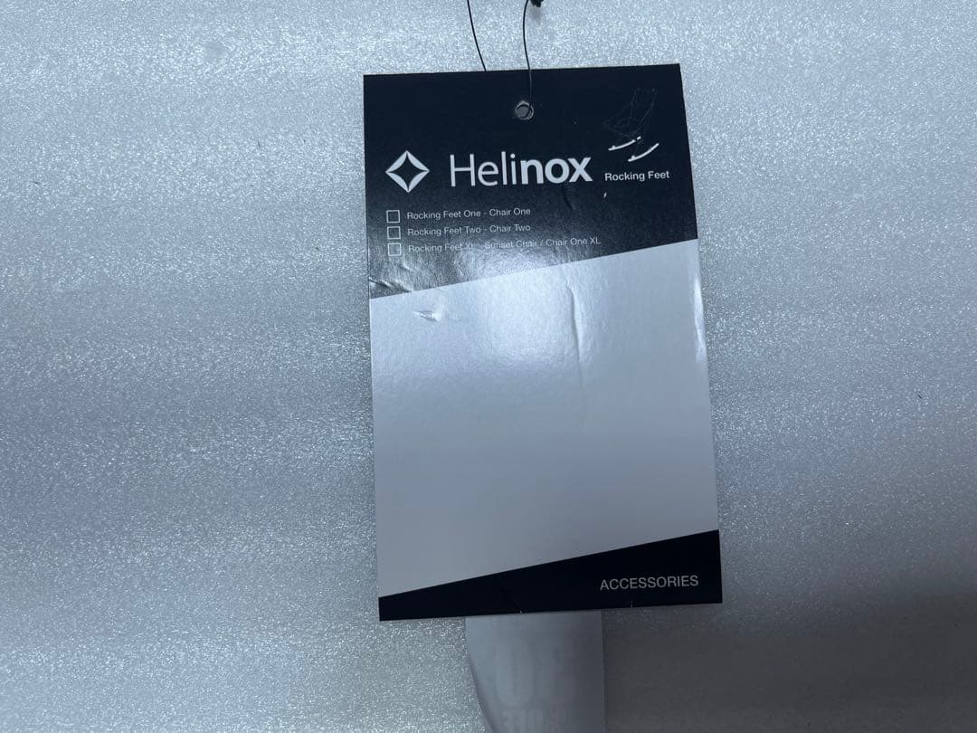 【未使用品】Helinox ヘリノックス チェアツーロッキングフット2点セット