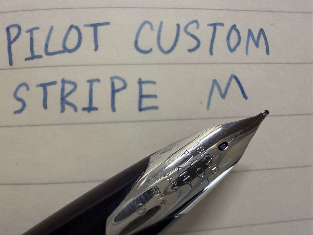 未使用に近い パイロット カスタム ストライプ M 中字 万年筆