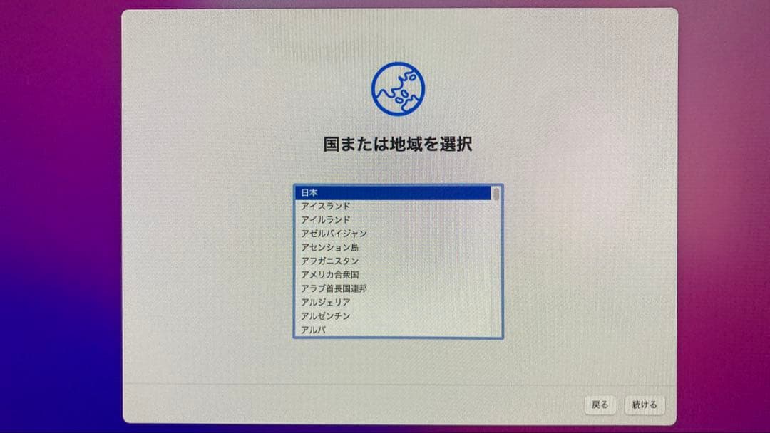 ミニPC Apple Mac mini Late2014 A1347