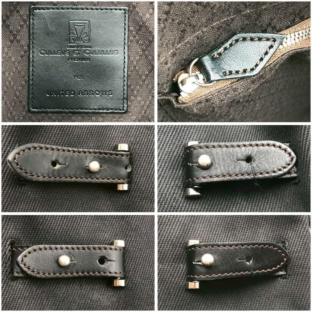 激レア✨クレウスエクルルス ユナイテッドアローズ別注 ビジネスバッグ レザー 黒