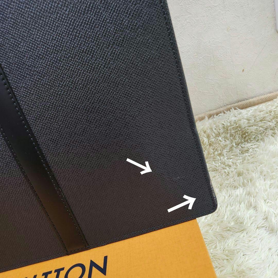 ルイヴィトン｜ビジネスバッグ｜タイガ｜ポルト｜ロザン｜ドキュマン