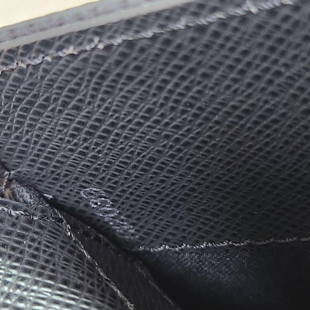 ルイヴィトン｜ビジネスバッグ｜タイガ｜ポルト｜ロザン｜ドキュマン