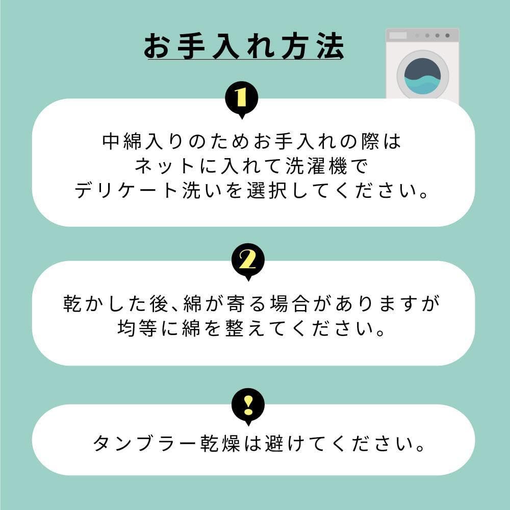 【3点セット】アイボリー ペットカートクッション あごのせ 枕 マット ラージ