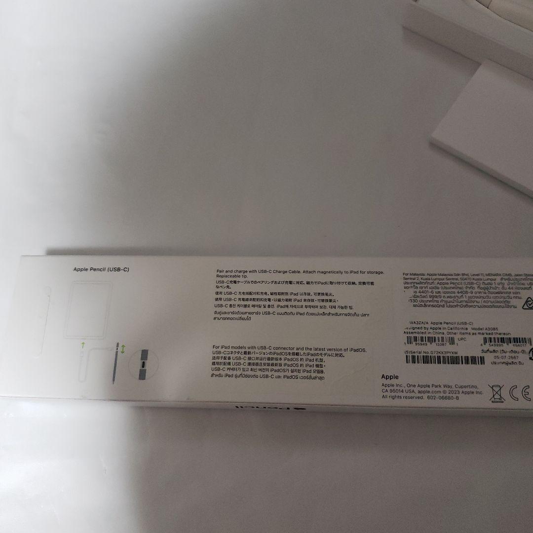 【美品】Apple Pencil USB-C