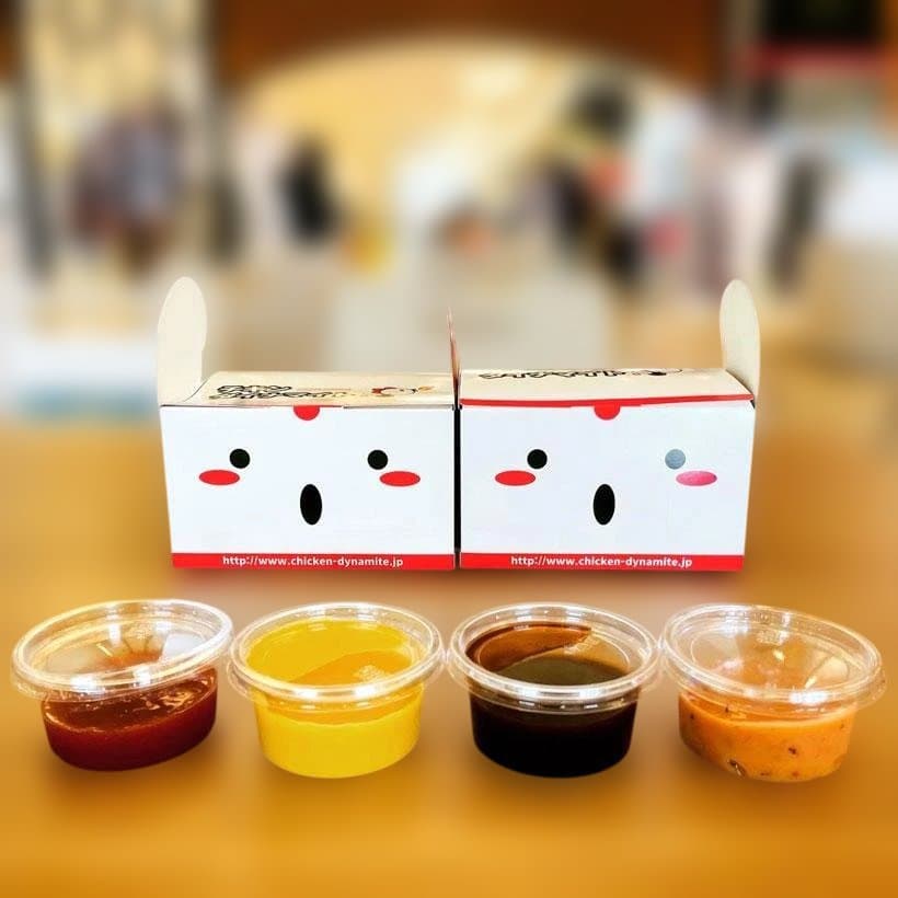 【業務用500枚/1枚20円】オリジナルチキン・唐揚げ箱