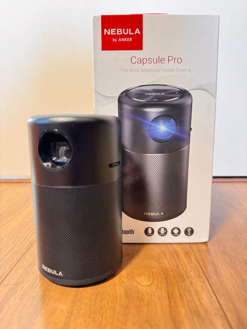 NEBULA Capsule Pro ネビュラ ポータブル プロジェクター 美品