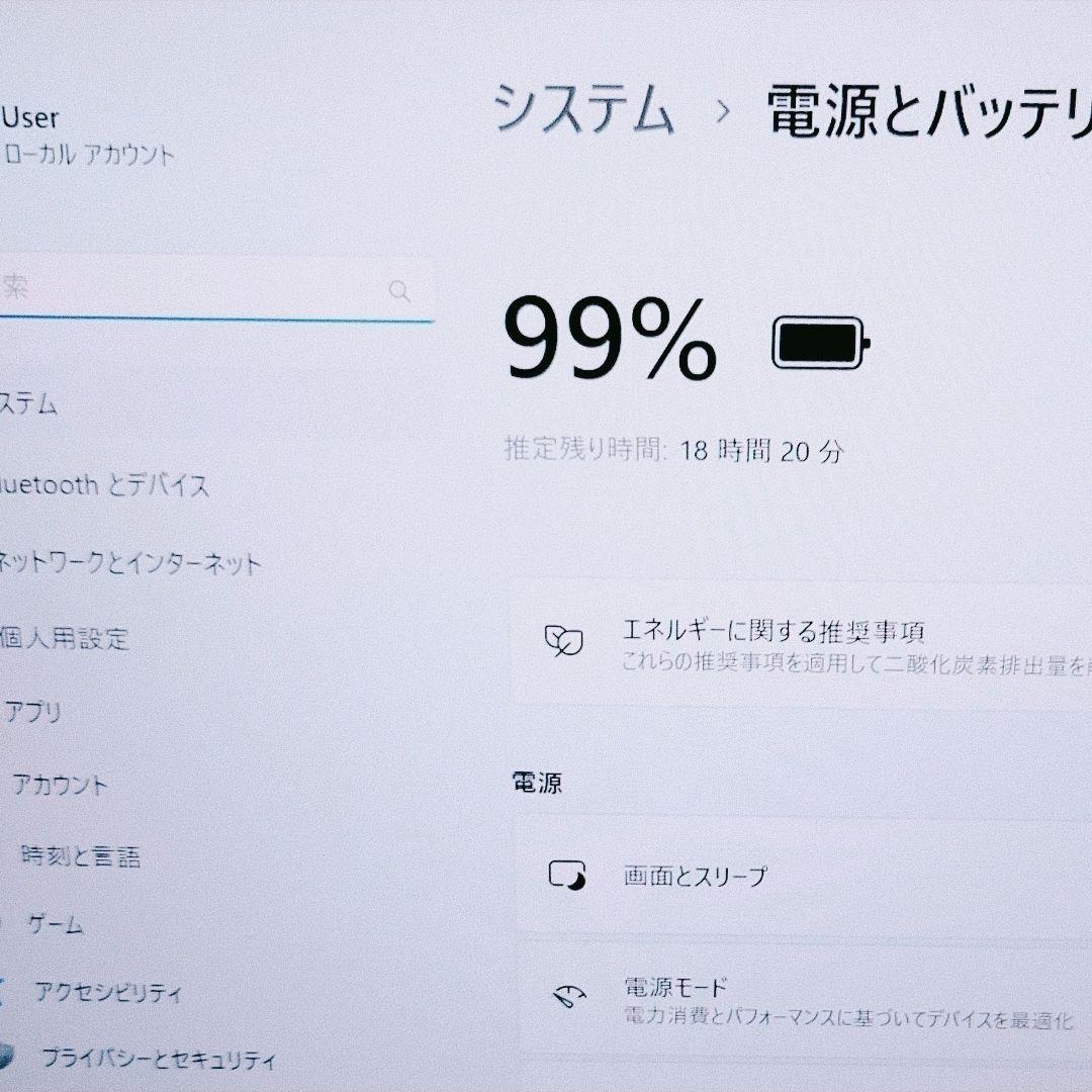 美品 DELL 高性能 10世代i7 16GB SSD 512GB 17