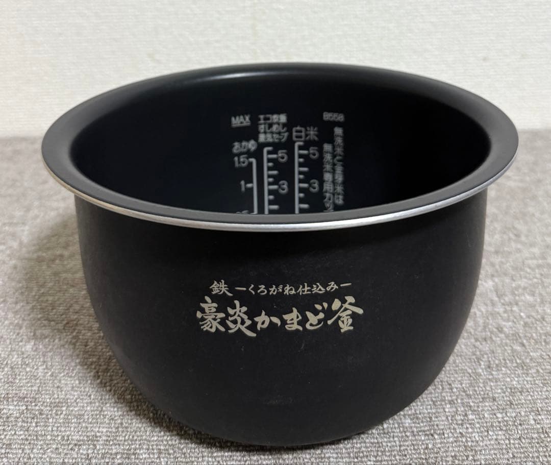 象印 炎舞炊き 圧力IH炊飯ジャーNW-PS10 動作保証