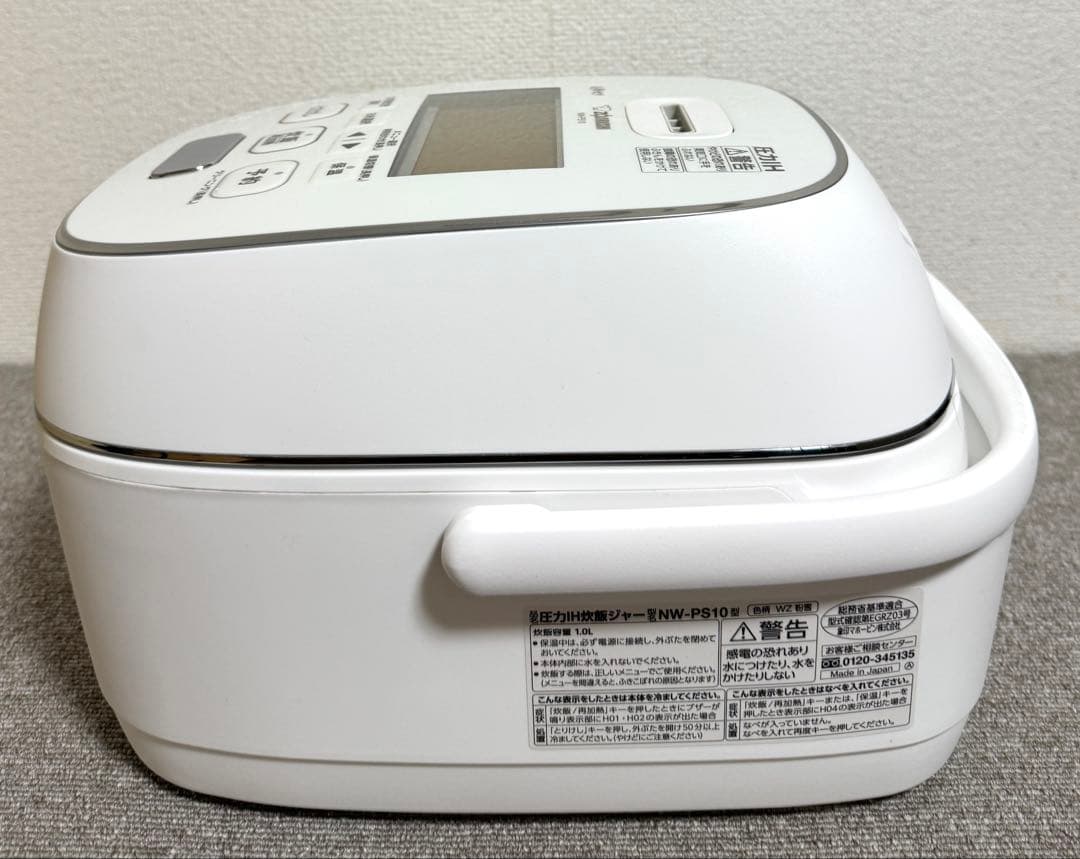 象印 炎舞炊き 圧力IH炊飯ジャーNW-PS10 動作保証
