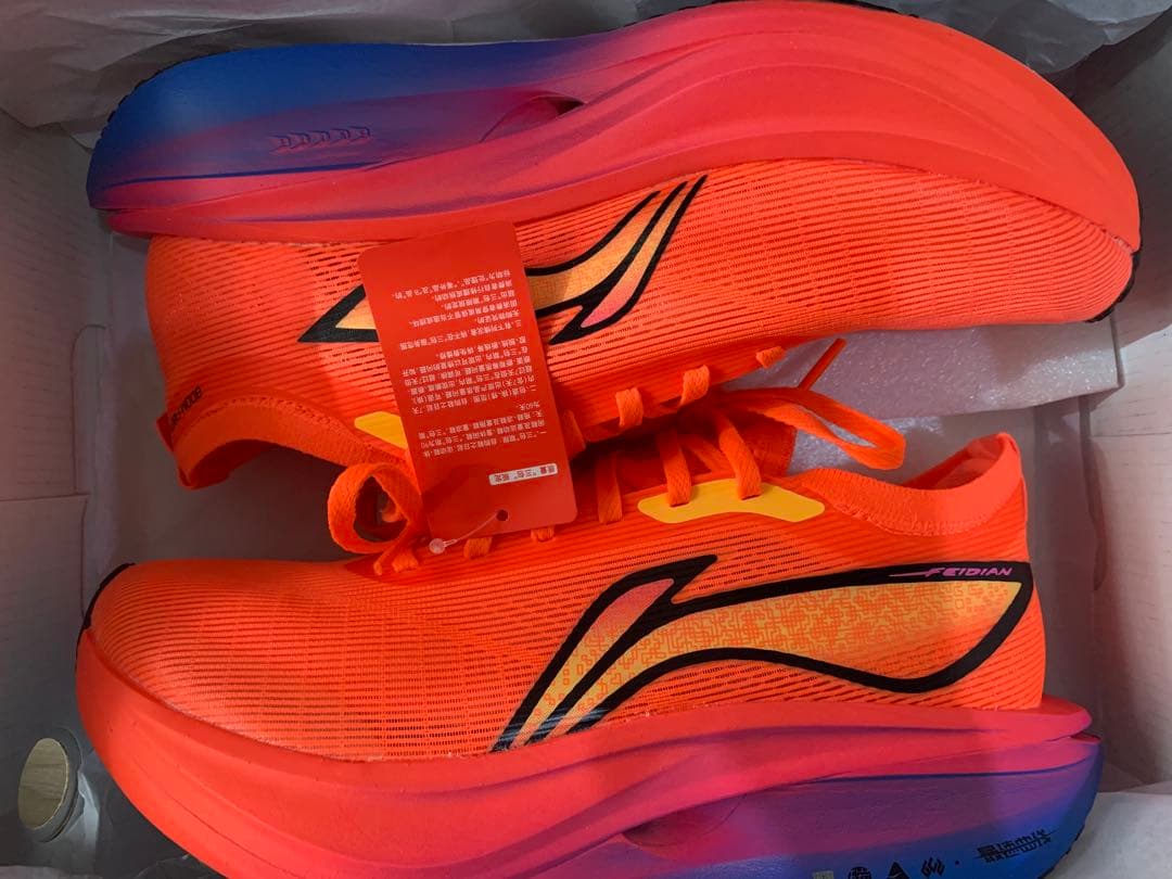 リーニン　FEIDIAN 5 ELITE 26.5cm