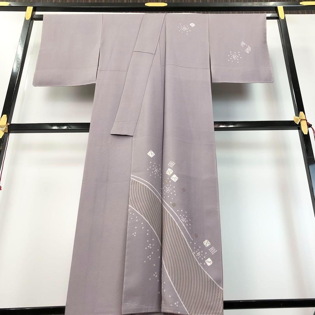 MK-1532 付下げ 絞り 刺繍 菱形 美しい曲線模様 紫鼠色 しつけ糸