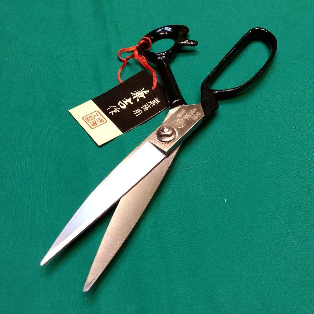 《左利き用　業務用》兼吉作　裁ち鋏　洋裁鋏　260