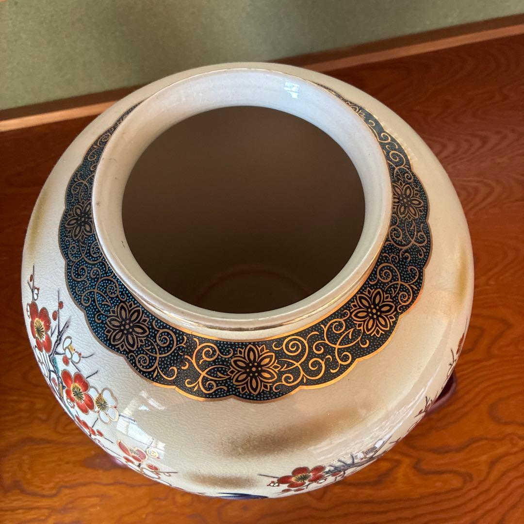 九谷焼　壺