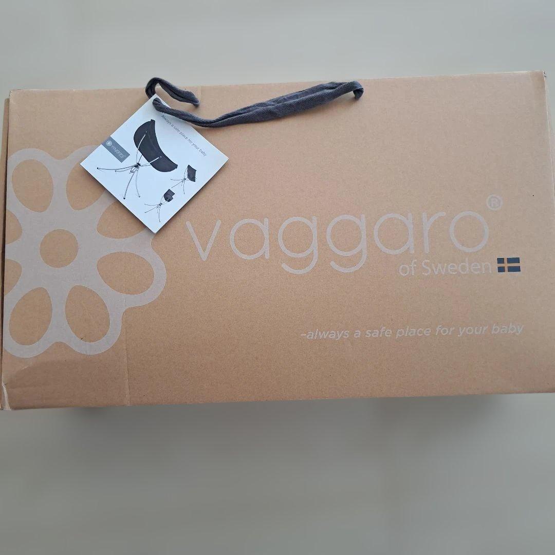 断*。様 vaggaro クレードル　ハイチェア