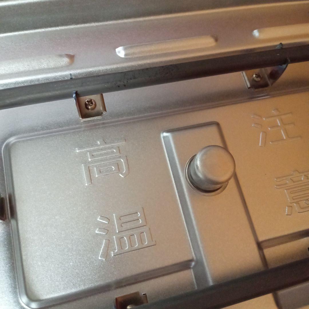 BRUNO BOE021-RD　ブルーノ  コンパクトホットプレート