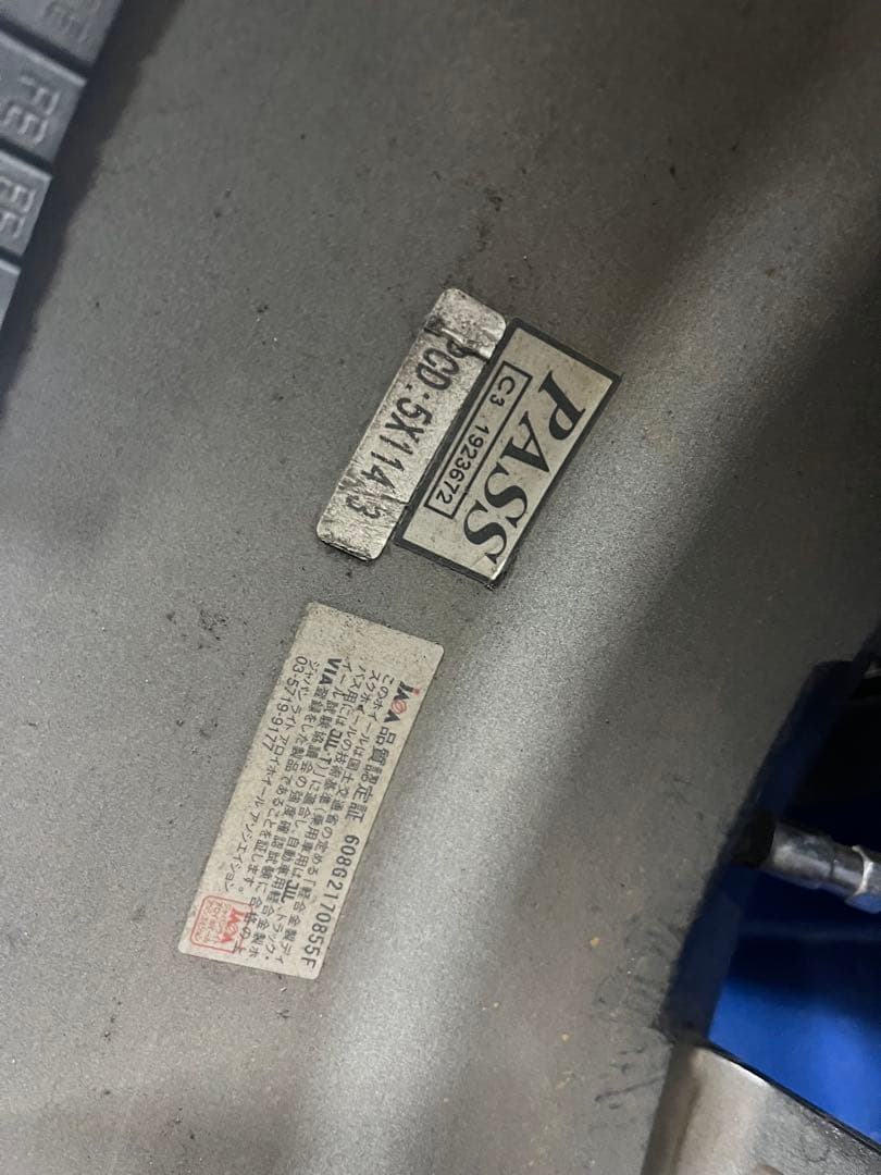 215/50R17 スタッドレス ホイール セット 引き取り限定