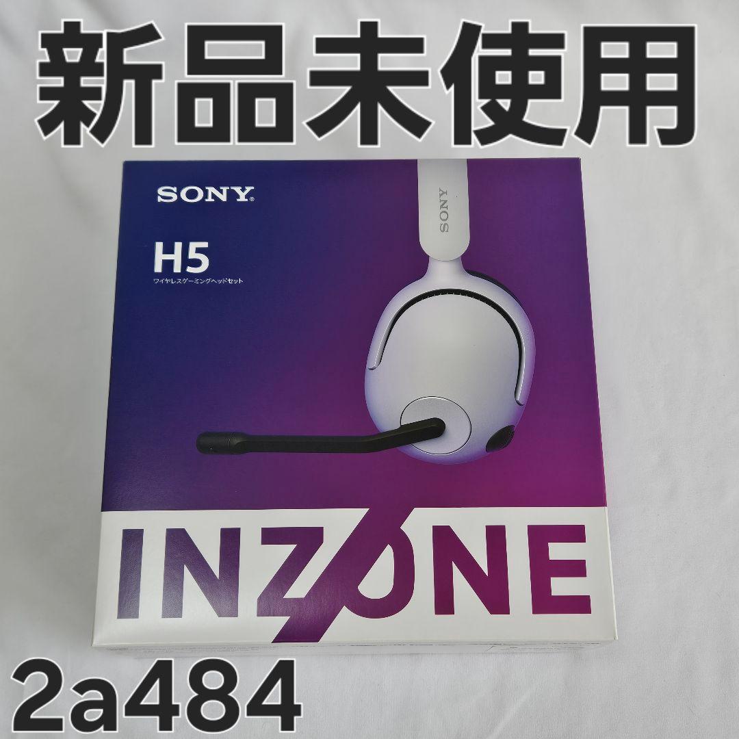 SONY INZONE H5 WH-G500 ゲーミングヘッドセット