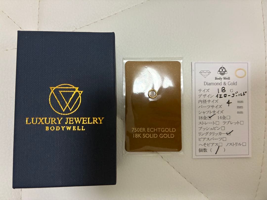 【K18 セグメントリング ピアス フープ】