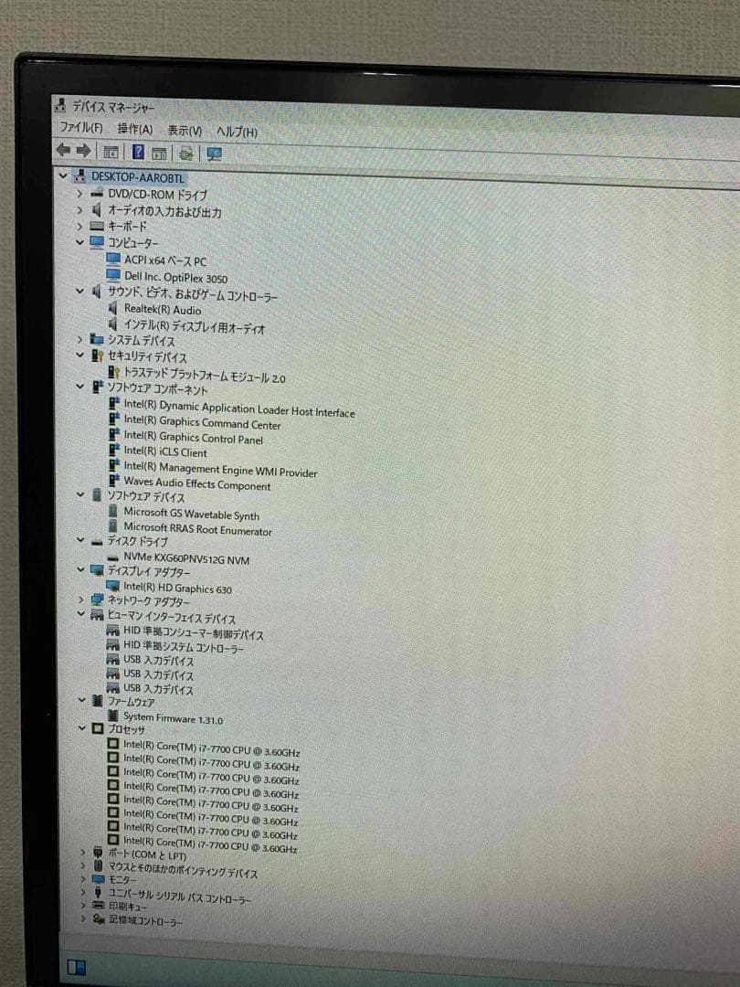 Windowsデスクトップ DELL OptiPlex 3050 i7-7700 8GB SSD512GB