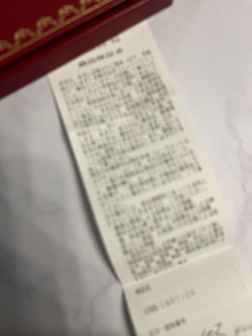 値下げ美品Cartier カルティエタンクフランセーズSM 腕時計指輪ネックレス