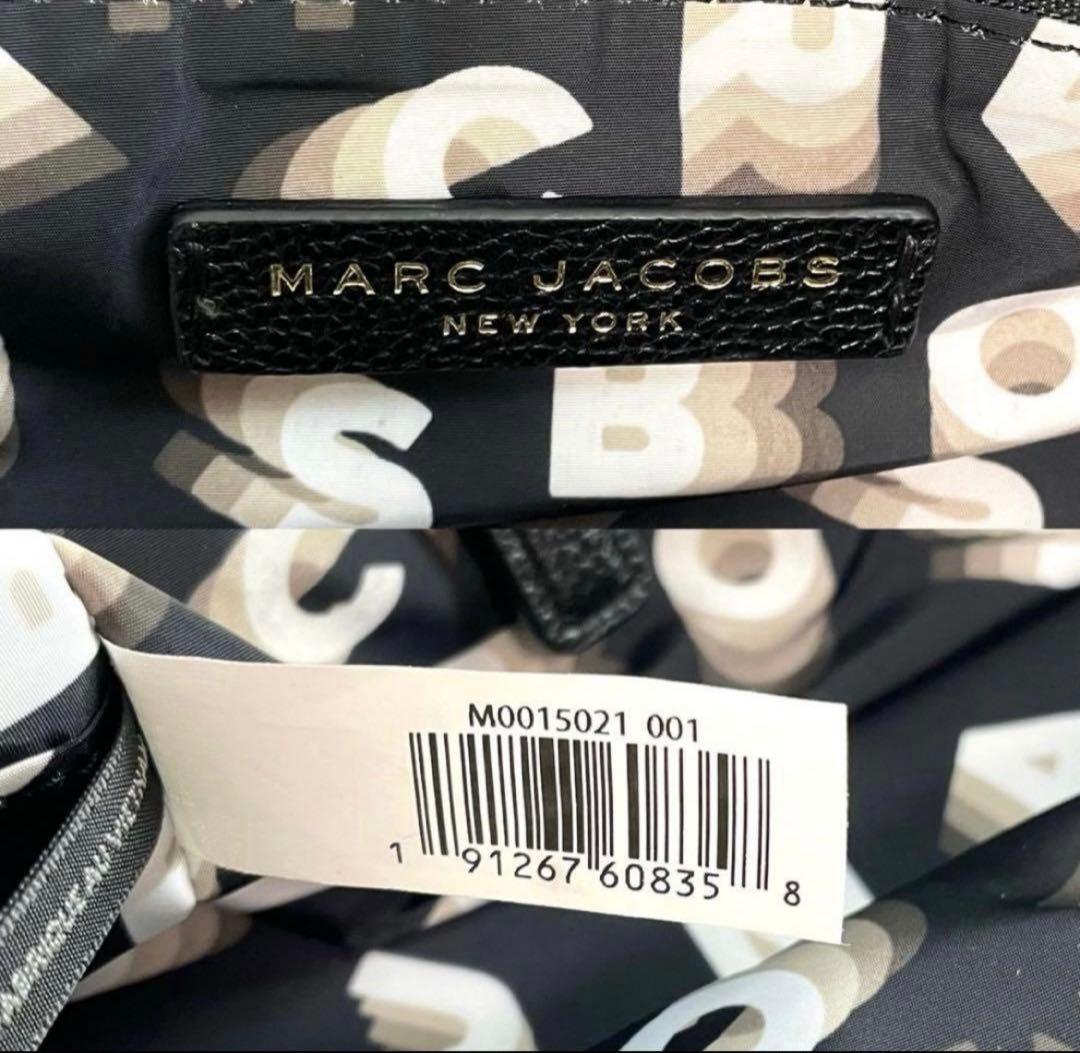 ✨極美品✨マークジェイコブス　クルーザー　サッチェル　2way レザー　ブラック