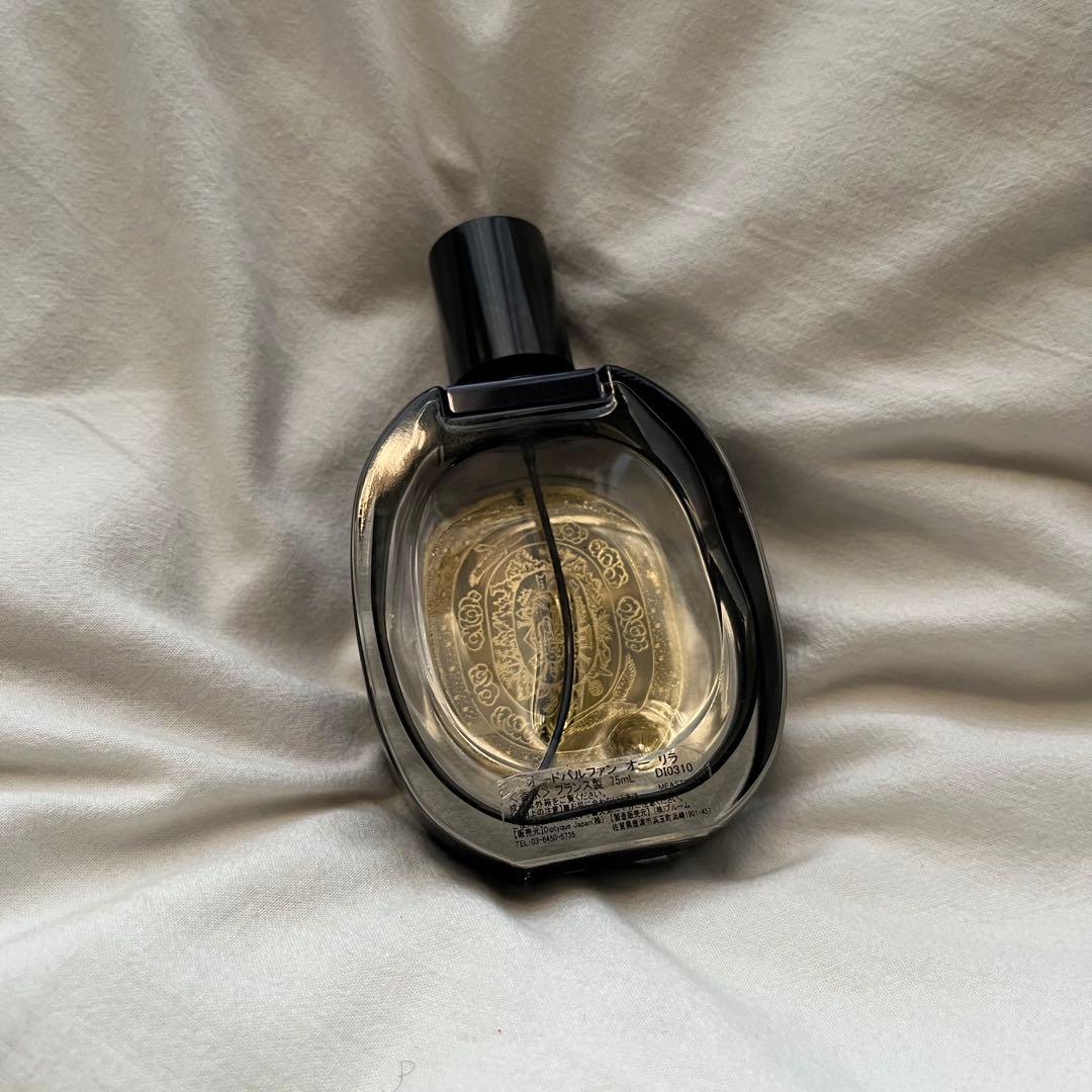 DIPTYQUE オーリラ オードパルファム 75ml