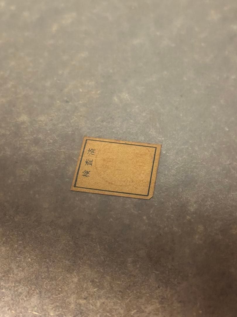 リビングテーブル センター ローテーブル 籐