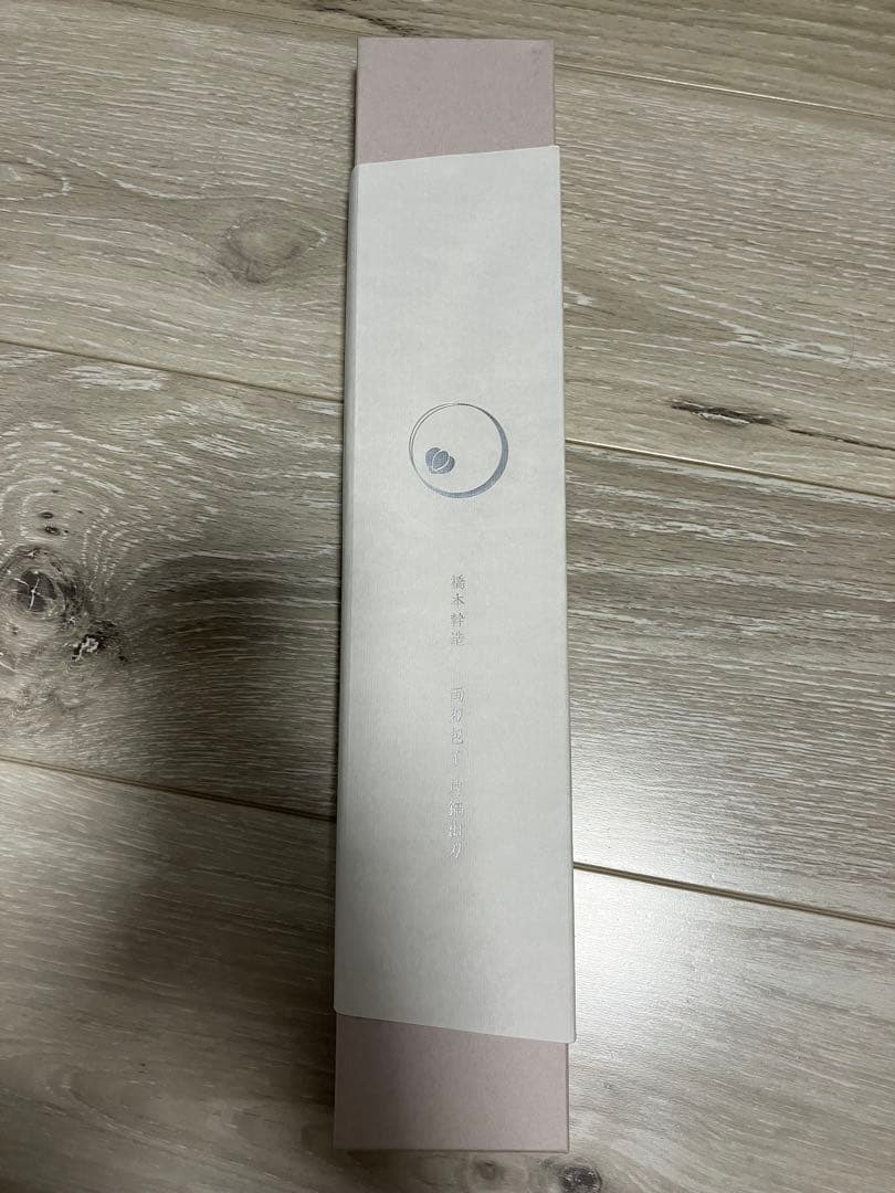 橋本幹造　両刀包丁　片鎬出刃　000AB5513 新品未使用　貝印　日本製