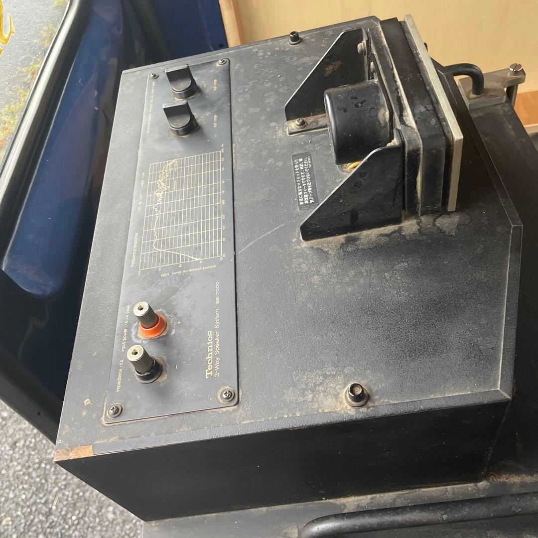 大口径ウーファー 2ウェイスピーカー