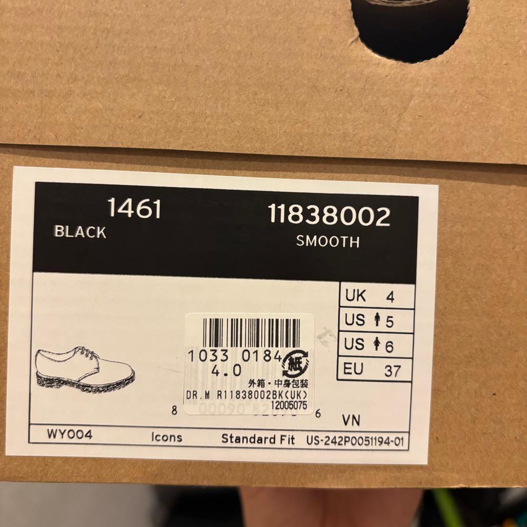 Dr. Martens 3ホール 1461 uk4