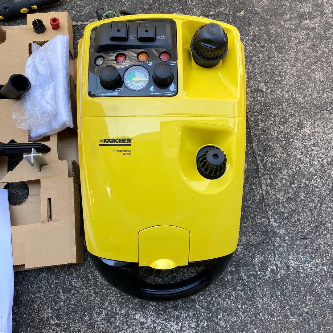 KARCHER 高圧洗浄機本体