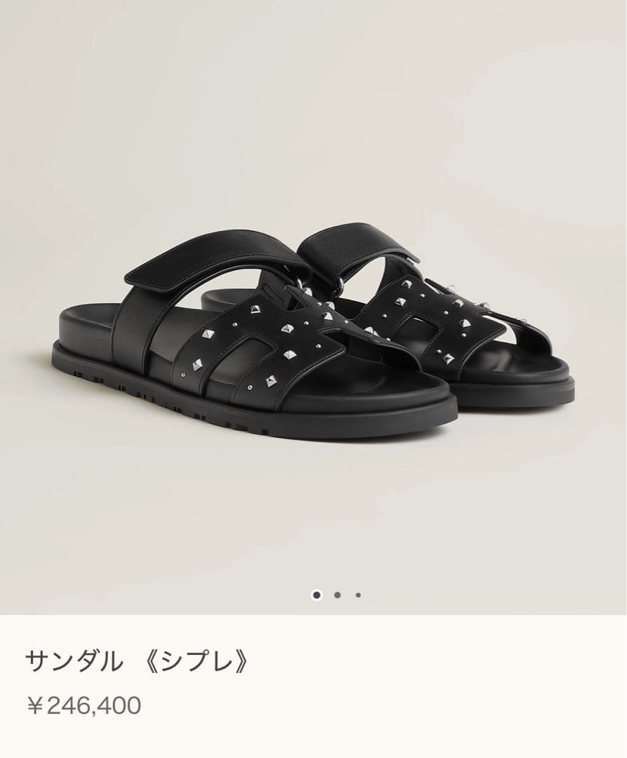 HERMES シプレ サンダル 黒スタッズ 38 2025新作