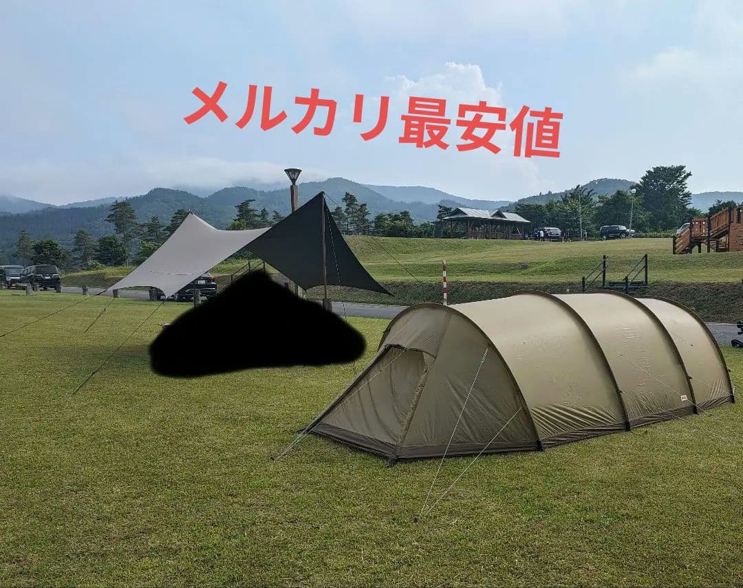 フェールラーベン アビスコエンデュランス4