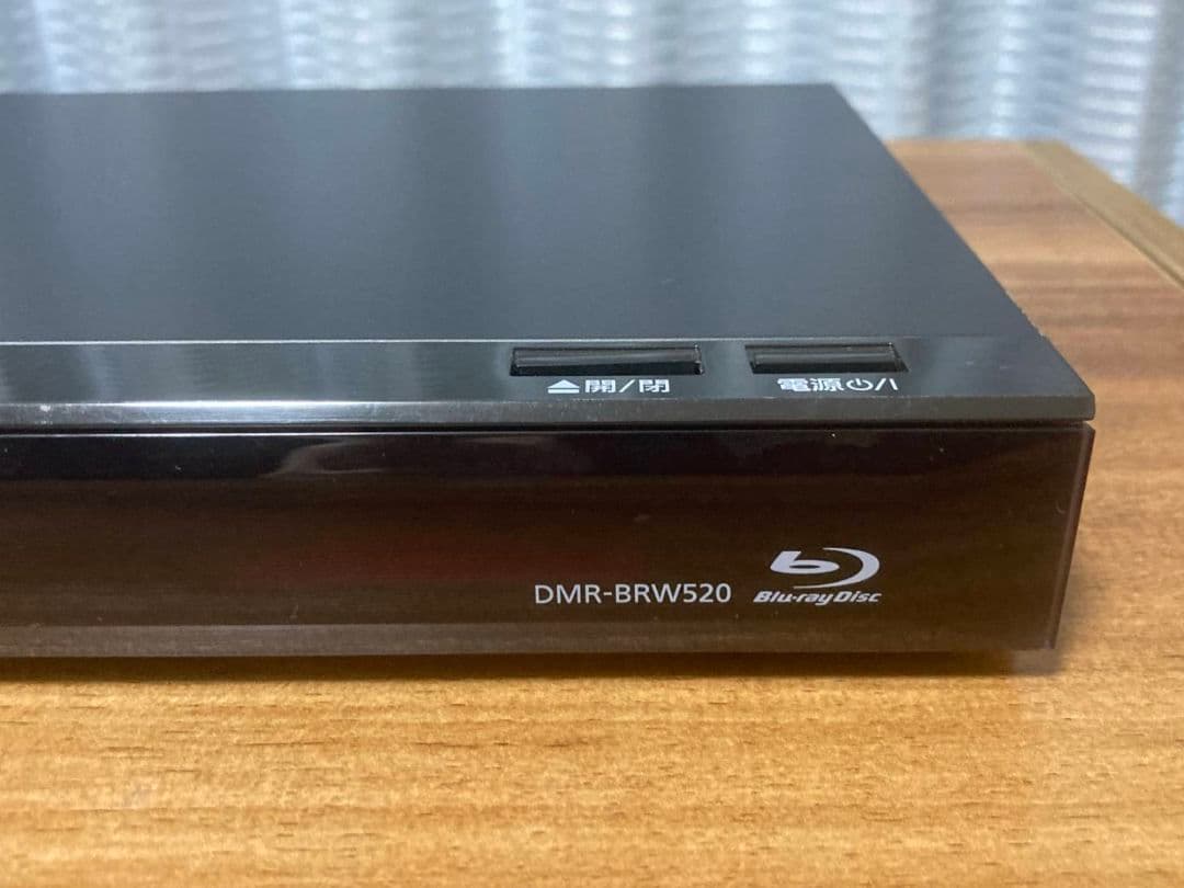 値下げします! ☆Panasonic DMR-BRW520 ブルーレイレコーダー