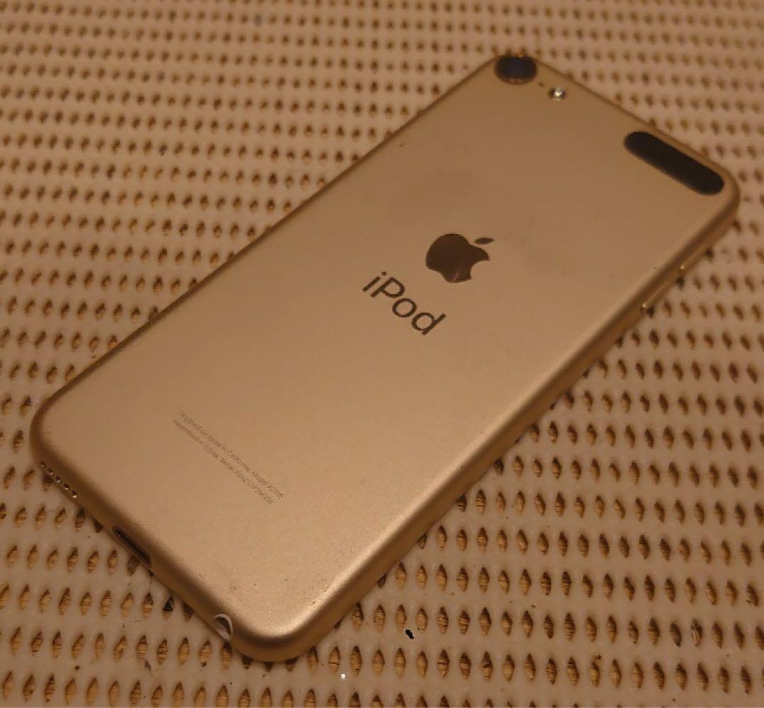 完動品iPod touch(第7世代)本体32GBゴールド送料込
